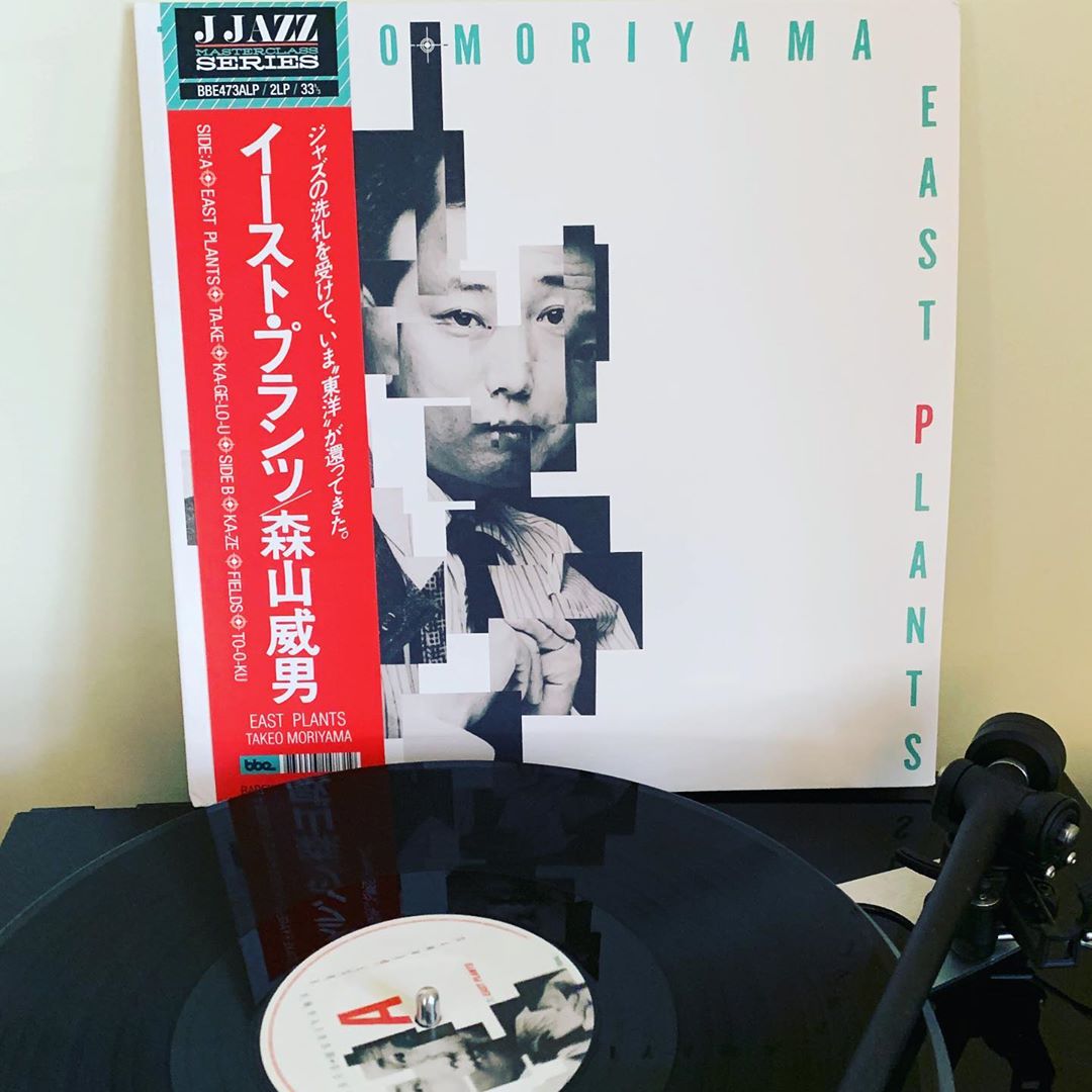 Takeo Moriyama East Plants